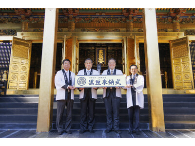 【イベントレポート】令和七年「黒豆奉納式」を上野東照宮・金色殿にて開催食育観点で鞘から黒豆を取り出す「黒...