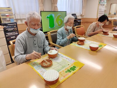 【“和食”世界遺産登録10周年記念】和食作法継承キット「まめっ子くん(R)」無償頒布企画を実施！