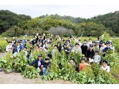 丹波黒を育てて、収穫して、味わおう！「丹波黒育成体験プログラム」に親子等ペア15組30名様をご招待！
