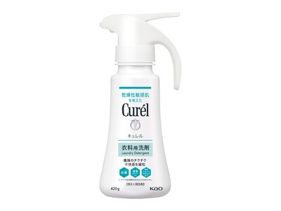 乾燥性敏感肌を考えた「Curel（キュレル）」から“高い洗浄力”と“肌にやさしい仕上がり”を両立した『キュレル　衣料用洗剤』が2024年10月12日（土）より発売開始！