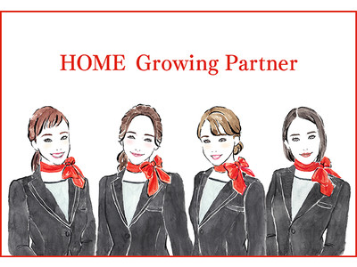 花王「est（エスト）」のLINEを活用したデジタルサービス　ご自宅でもお客様のスキンケアをサポートする『HOME Growing Partner』を開始　2021年1月26日からスタート