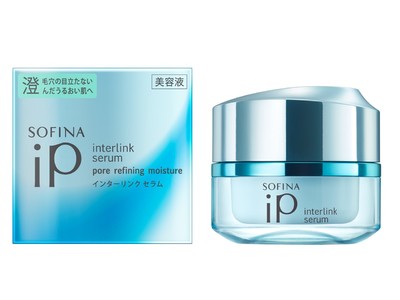 集英社　BAILA(バイラ）「ベストコスメ2021上半期」にてソフィーナ iP『インターリンク セラム 〈毛穴の目立たない澄んだうるおい肌へ〉』（花王）が、「毛穴ケア大賞」を受賞！