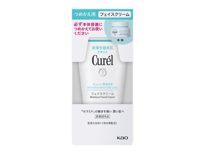「Curel（キュレル）」内売上No.1アイテムの『キュレル 潤浸保湿　フェイスクリーム』からつめかえ用が10月11日（土）より新発売！