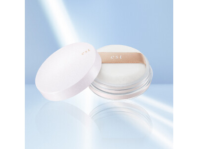 「est」から、限定のルースパウダーが今年も登場！「est」おしろい史上最高レベル*¹の技術を組み合わせ*²、夏の化粧くずれを徹底ブロック2026年5月1日（金）数量限定発売