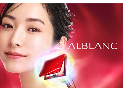 【アルブラン】「隠したいのは、隠した感。」6色の光で大人の色悩みを自然にカバーする、新パウダーファンデー...