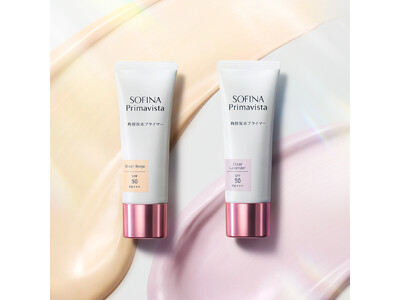 SOFINA Primavistaの「角層ケア*¹下地」からくすみをカバーし明るい印象へ導く、新色登場「ソフィーナ　プリマヴィスタ　角層保水プライマー（クリアラベンダー）」