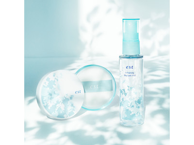 夏の肌に、美しさと心地よさを叶える「エスト リフレッシング デイケアミスト ハーバルスプラッシュの香り」＆「エスト ラスティング クラリティ ルースパウダー」(花王)
