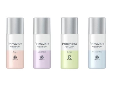 プリマヴィスタから初のSPF50下地が登場！『プリマヴィスタ スキンプロテクトベース＜皮脂くずれ防止＞SPF50』2022年5月21日（土）新発売