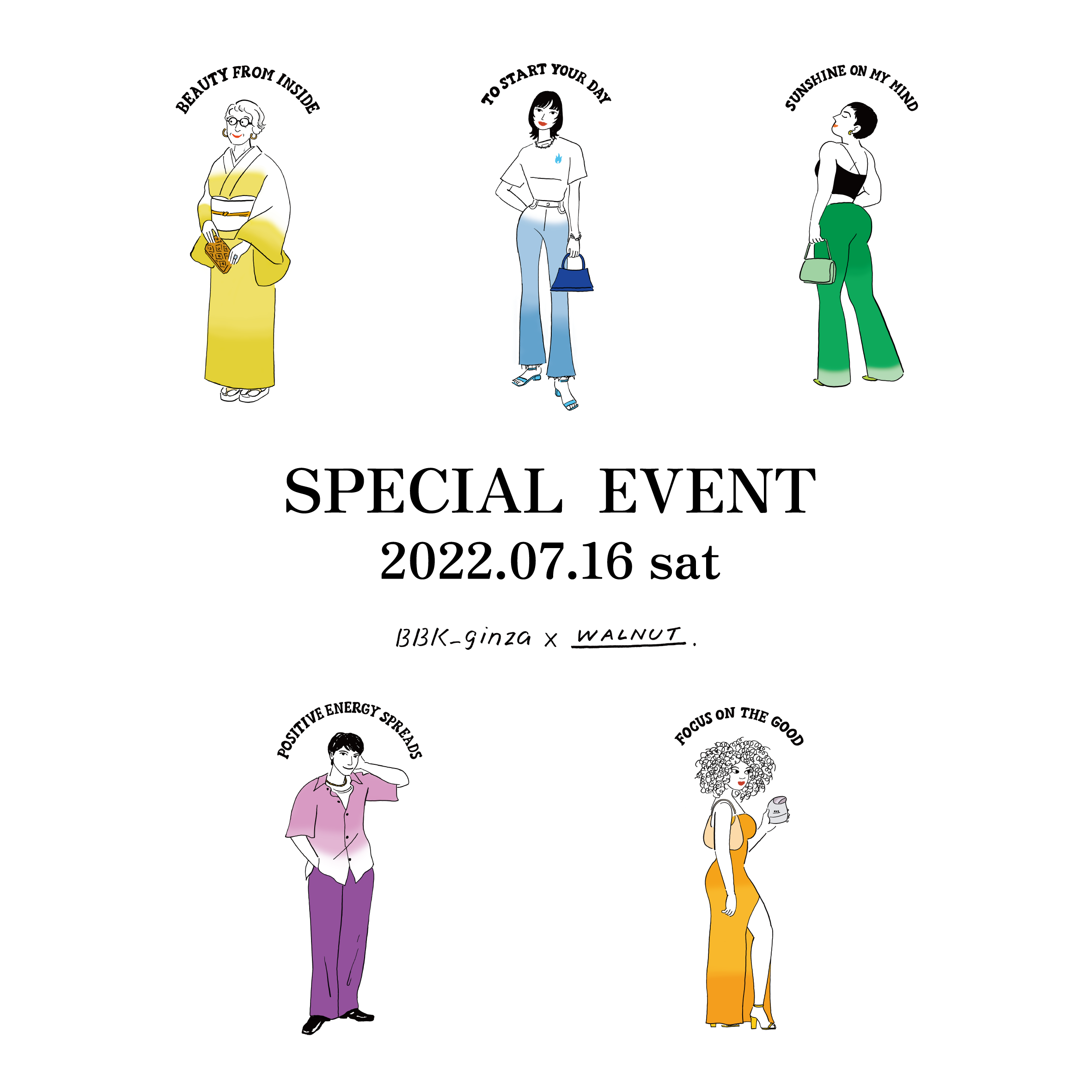 BEAUTY BASE by Kao 銀座店で人気イラストレーターWALNUTさん来店スペシャルイベントを開催
