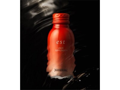 集英社「MAQUIAベストコスメ2022下半期」にて、睡眠と肌に着目したドリンク「エスト リキッドサプリメント＋ 【機能性表示食品】」（花王）がインナーケア部門1位を受賞