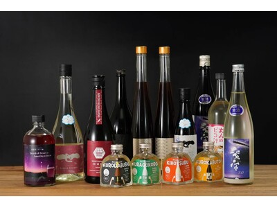 �y�ŏ�50�{����J���z�A�[�e�B�X�g�EVTuber�����I���W�i�����J���T�[�r�X�u�I����-ORI-SAKE-�v���n��!