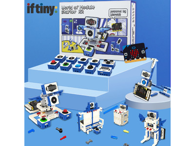 iftinyがビルディングブロック型プログラミング教育教材を提供開始