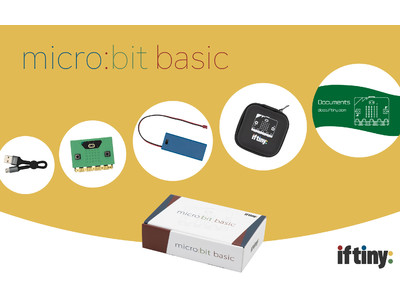 iftinyがプログラミング学習を気軽に始められる「micro:bit basic」を販売開始