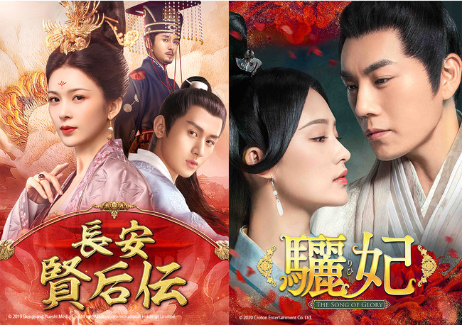 yb̒jh}Ƀn}IHzw @`xw鋔܁iЁj-The Song of Glory-x2022N1A`l͂łsVI