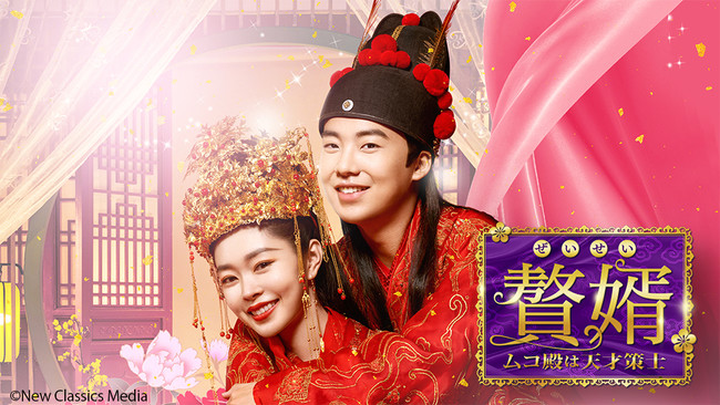 XJbƑuINZɂȂqbgɉjIwҖmn`Ra͓Vˍm`x2022N44ij{㗤I