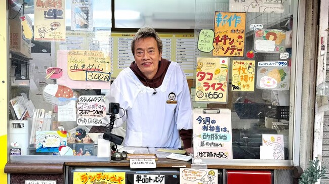 �y3�����A�� �H�̃O�����Ղ�z�w��������̍����͂���`���ٓ��x�Ȃǌv30��i���A2025�N9���`11���Ƀ`�����l����͂œ��W�����I