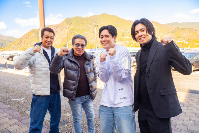 プレスリリース「演歌一族・木村家による新しいバラエティ番組『木村ファミリーみだれ旅～予定調和はキライです～』を1/24(土)21:30よりチャンネル銀河で放送決定！」のイメージ画像