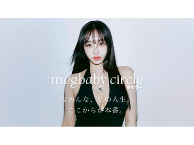 Bcode、instagramフォロワー77万人のmegbabyと共同でTikTok LIVEクリエイタ...