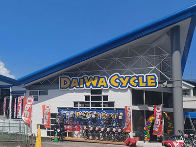 全国130店舗目！自転車大型専門店 ダイワサイクル向日上植野店が8/16（金）オープン！