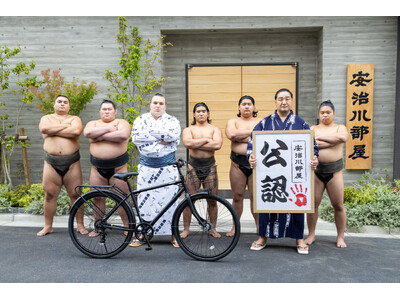 DAIWA CYCLEオリジナル自転車「デュラシック100」を大相撲・安治川部屋 