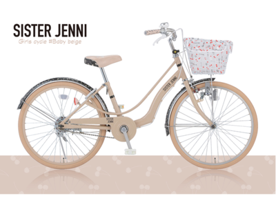 「SISTER JENNI（シスタージェニィ）自転車・限定色」販売開始のお知らせ