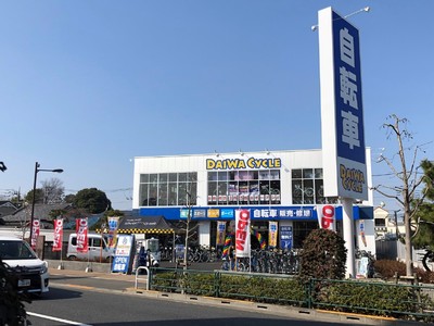 全国100店舗目！「ダイワサイクル練馬土支田店」東京都練馬区に新規出店　3/25（金）オープン