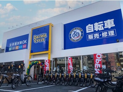 電動自転車、圧巻のラインナップ！「ダイワサイクル堺深井店」12/9（金