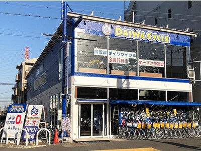 自転車専門店「ダイワサイクル」が北花田駅そばに新出店！堺北花田店を23年3月17日（金）にオープン！