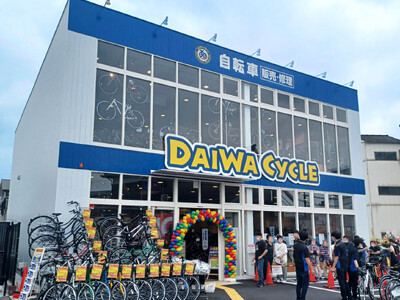 奈良県内2店舗目！自転車大型専門店「ダイワサイクル橿原店」がイオン