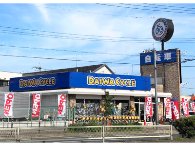 展示台数約450台の大型店舗！「ダイワサイクル南巽店」が国道479号線沿いに7/7（金）オープン！