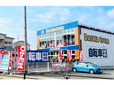 奈良県３件目！自転車大型専門店「ダイワサイクル奈良店」が10/27（金）オープン！