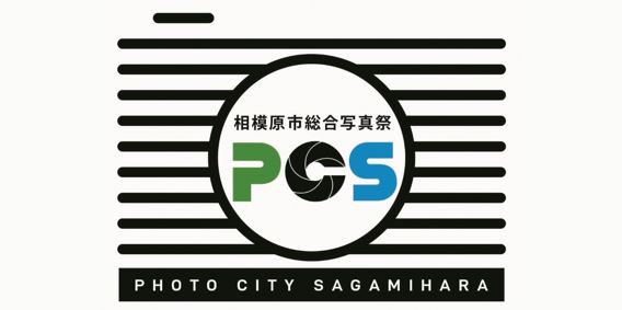 y͌szutHgVeB݂͂2022v܍iIʐ^WJÂ܂