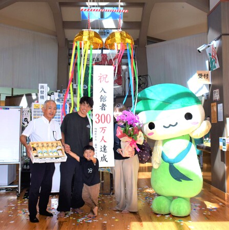 【相模原市】都心すぐそこ立ち寄り天然温泉「藤野やまなみ温泉」入館者３００万人を達成！