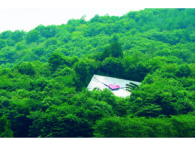 【相模原市】きっと一度は見たことあるかも？中央道から見える不思議ビュー「緑のラブレター」をご紹介します！