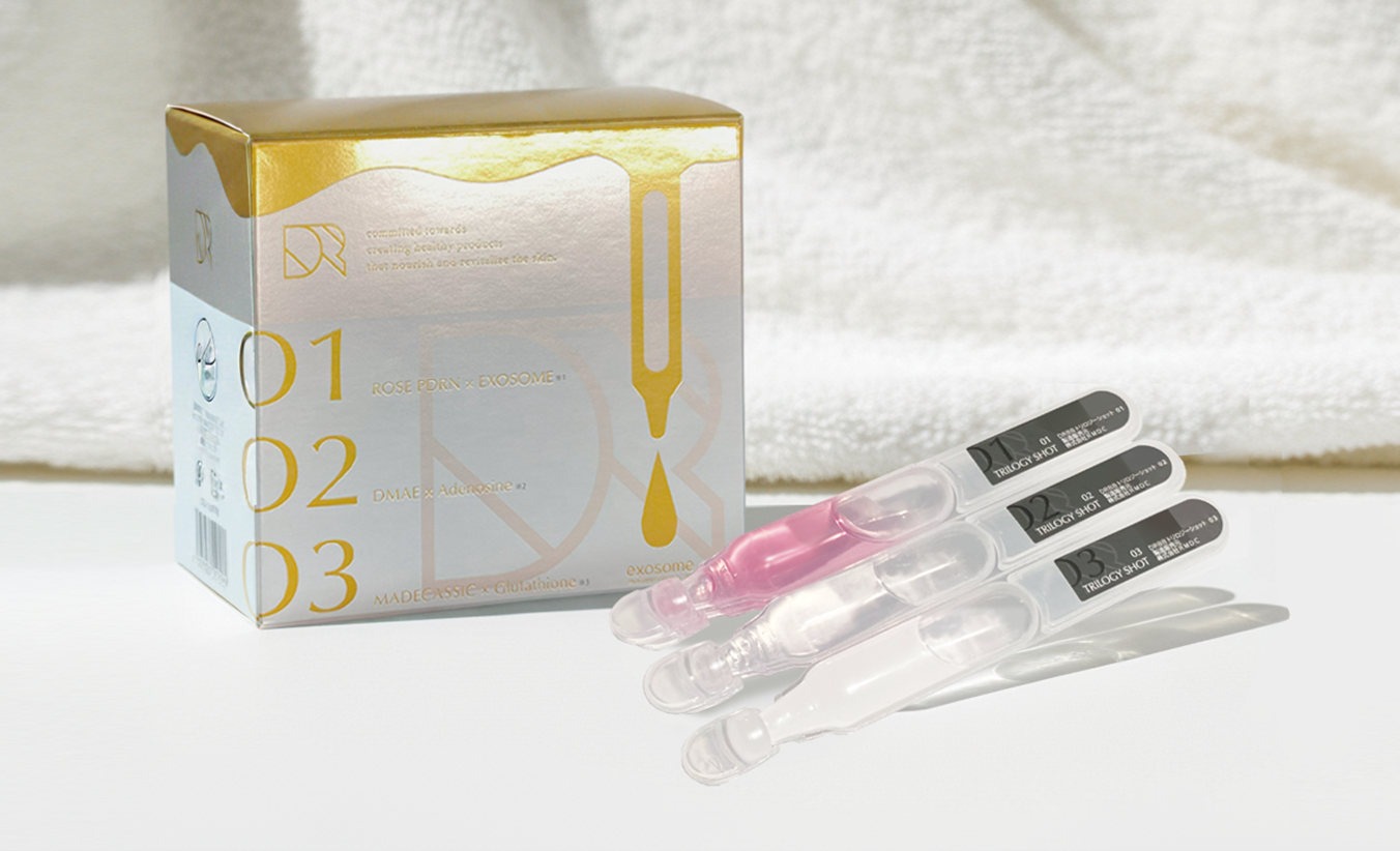 RMDC　「DRBBトリロジーショット」新発売！