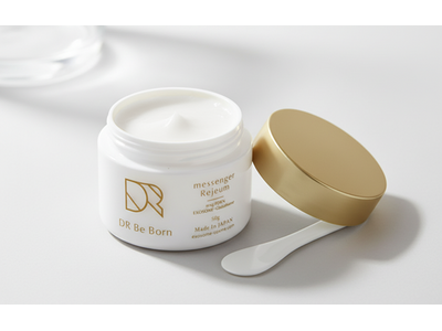 「DRBBメッセンジャーリジューム」 リニューアル発売