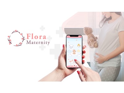 Flora株式会社は女性が安心して妊活・出産・育児を迎えるようにITソリューションを展開しはじめました。大阪大学とコラボレーションしながら独自AIを開発し、21世紀ならではのヘルスケアを提供します。