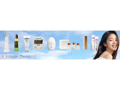 韓国スキンケアブランド「K Village Meon」商品が最大50％OFF！Amazonプライムデースタート