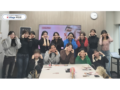 【韓国語ならK Village】日本最大級の韓国語教室が提供、韓国語×韓国美容をK-POPメイクのプロから学ぶ特別イベントが大盛況