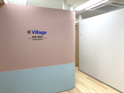 【韓国語ならK Village】5路線が交差する総合駅にフランチャイズ3号店「K Village 韓国語 金山校」が誕生！