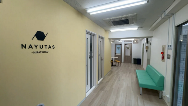 【ボイトレ・マンツーマンダンスならNAYUTAS】フランチャイズ加盟校３校舎（大曽根、平塚、門前仲町）を開校！