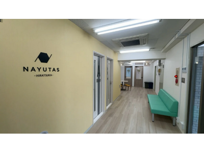 【ボイトレ・マンツーマンダンスならNAYUTAS】フランチャイズ加盟校３校舎（大曽根、平塚、門前仲町）を開校！