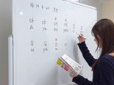 【韓国語ならK Village】千葉駅徒歩3分の好立地に、待望のFC7号店が誕生！「K Village ...