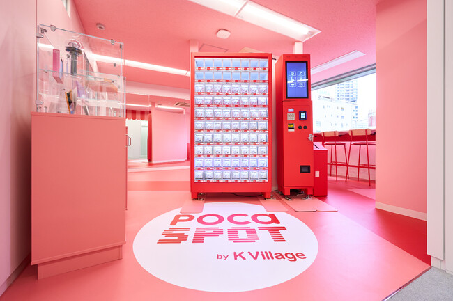 【日本初】韓国語のK Village、韓国発のK-POPトレカ専門ショップ「POCA SPOT by Killage」を渋谷にオープン！K Village生徒以外の方も購入可能！