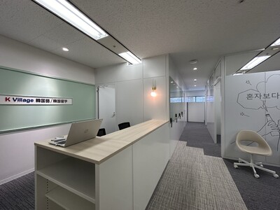 横浜エリア2校目！K Village韓国語、横浜に18校目となる直営校をオープン！