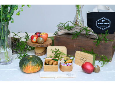 青果の品質と安全性を発信ニュージーランド産 青果プレゼンテーションイベント“Made with Care -思いやりで、できている-“を開催