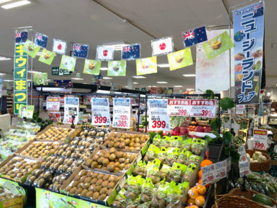 『アースデイ』は“ニュージーランド産”でエシカル消費【各地のスーパーマーケットでニュージーランド産食品フェア開催】