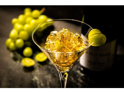 秋を彩る黄金の絨毯をイメージした『シャインマスカットのノンアルコールカクテル ～ 金のジュレ仕立て ～』を銀座「バグース クオリア」「バグース ゴルカ」で販売