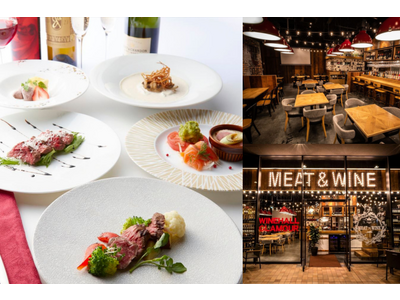 【大阪クリスマスディナー2023】イルミネーション帰りにぴったりのディナースポットにクリスマス特別コースが登場！　『ワインホールグラマー 中之島』でワイン片手にクリスマス！！