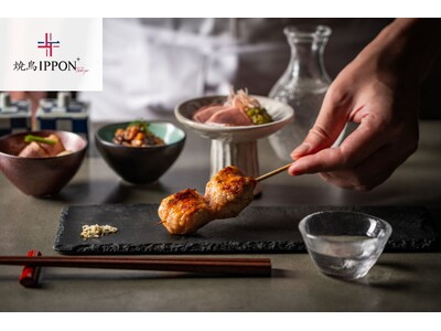 【料理人おまかせコース 4,800円→3,500円】『焼鳥IPPON  Tokyo』オープン記念特価期間限定展開